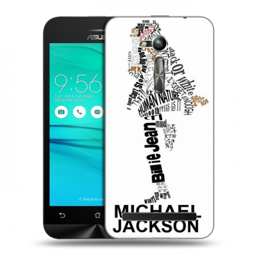 Дизайнерский пластиковый чехол для ASUS ZenFone Go ZB500KL Майкл Джексон