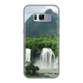 Дизайнерский силиконовый чехол для Samsung Galaxy S8 Plus водопады