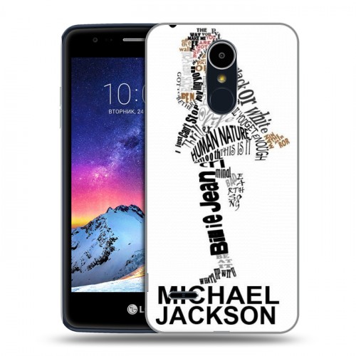 Дизайнерский пластиковый чехол для LG K8 (2017) Майкл Джексон