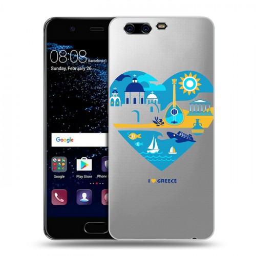 Полупрозрачный дизайнерский пластиковый чехол для Huawei P10 флаг греции