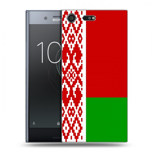 Дизайнерский силиконовый чехол для Sony Xperia XZ Premium Флаг Белоруссии