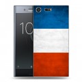 Дизайнерский силиконовый чехол для Sony Xperia XZ Premium Флаг Франции