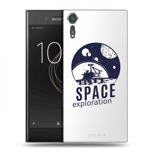 Полупрозрачный дизайнерский пластиковый чехол для Sony Xperia XZs Прозрачный космос