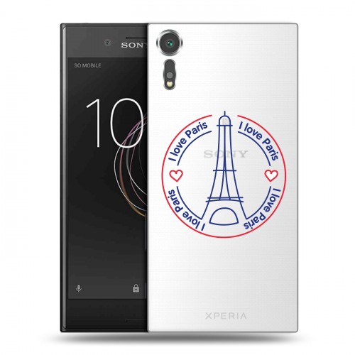 Полупрозрачный дизайнерский пластиковый чехол для Sony Xperia XZs Флаг Франции