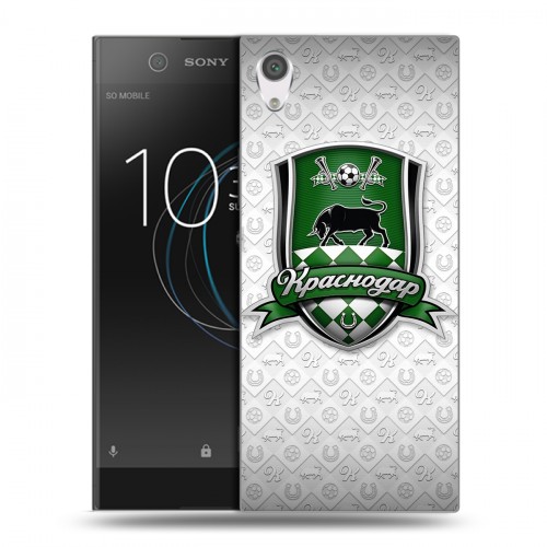 Дизайнерский силиконовый чехол для Sony Xperia XA1 Краснодар