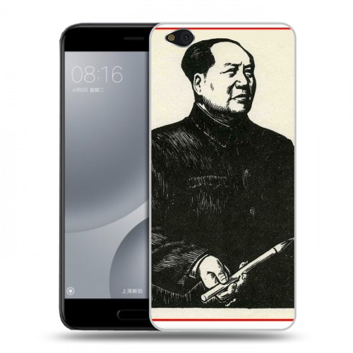 Дизайнерский пластиковый чехол для Xiaomi Mi5C Мао