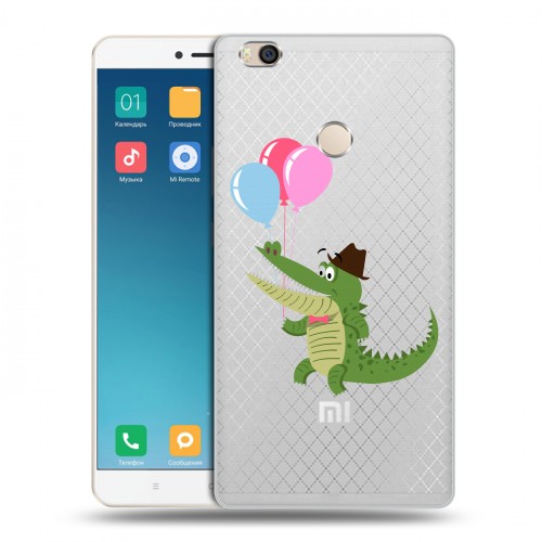 Полупрозрачный дизайнерский пластиковый чехол для Xiaomi Mi Max 2 Прозрачные крокодилы