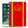 Дизайнерский силиконовый чехол для Ipad Pro 10.5 Флаг СССР