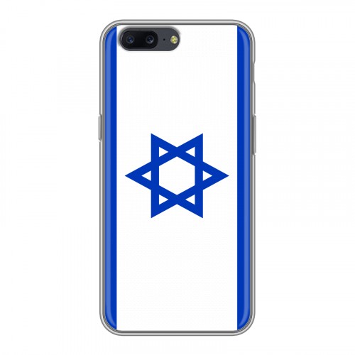 Дизайнерский пластиковый чехол для OnePlus 5 Флаг Израиля