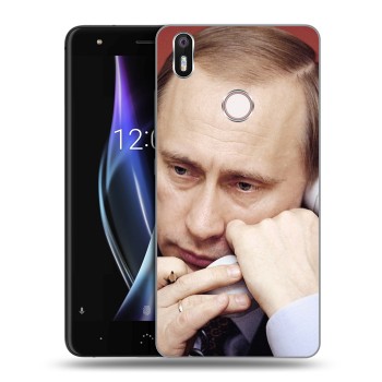 Дизайнерский силиконовый чехол для BQ Aquaris X В.В.Путин (на заказ)