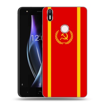 Дизайнерский силиконовый чехол для BQ Aquaris X Флаг СССР (на заказ)
