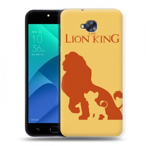 Дизайнерский пластиковый чехол для ASUS ZenFone 4 Selfie Король Лев