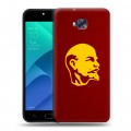 Дизайнерский пластиковый чехол для ASUS ZenFone 4 Selfie Владимир Ленин