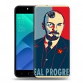 Дизайнерский пластиковый чехол для ASUS ZenFone 4 Selfie Владимир Ленин