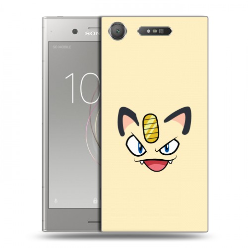 Dizajnerskij Plastikovyj Chehol Dlya Sony Xperia Xz1 Pokemon Go Kupit V Internet Magazine 100gadgets