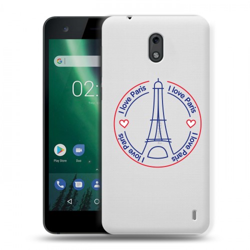 Полупрозрачный дизайнерский пластиковый чехол для Nokia 2 Флаг Франции