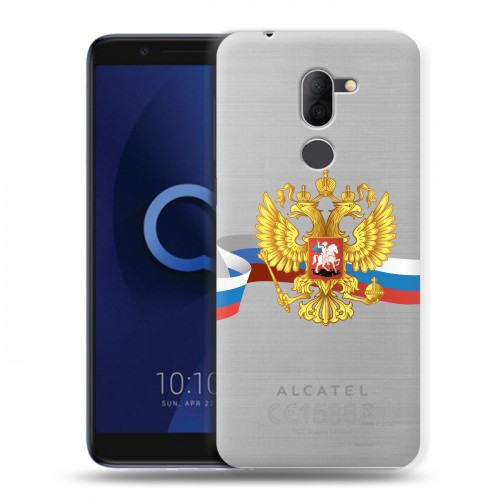 Полупрозрачный дизайнерский пластиковый чехол для Alcatel 3X Российский флаг