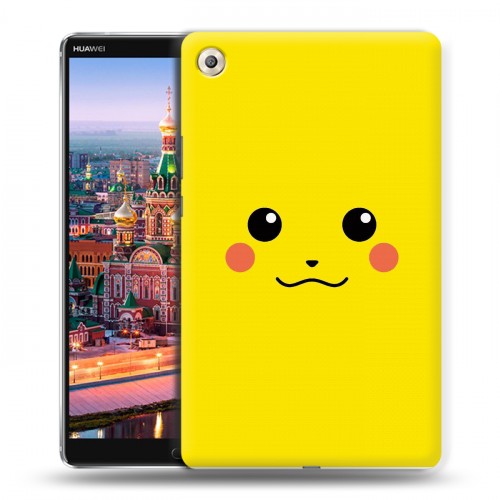Дизайнерский пластиковый чехол для Huawei MediaPad M5 8.4 Pokemo Go