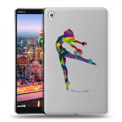 Полупрозрачный дизайнерский пластиковый чехол для Huawei MediaPad M5 8.4 Прозрачные танцоры 