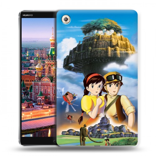 Дизайнерский пластиковый чехол для Huawei MediaPad M5 8.4 Аниме