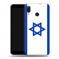 Дизайнерский силиконовый чехол для ASUS ZenFone Max M1 ZB555KL Флаг Израиля