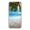 Дизайнерский силиконовый чехол для Huawei P20 Lite Пляж