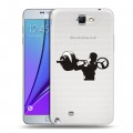Полупрозрачный дизайнерский пластиковый чехол для Samsung Galaxy Note 2 Прозрачные пауэрлифтинг