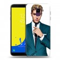 Дизайнерский пластиковый чехол для Samsung Galaxy J6 Джастин Бибер