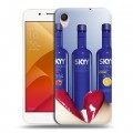 Дизайнерский пластиковый чехол для ASUS ZenFone Live L1 Skyy Vodka