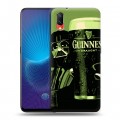 Дизайнерский пластиковый чехол для Vivo NEX Guinness