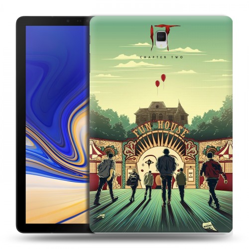 Дизайнерский силиконовый чехол для Samsung Galaxy Tab S4 Оно