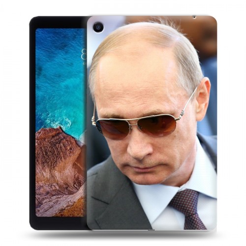Дизайнерский силиконовый чехол для Xiaomi Mi Pad 4 Plus В.В.Путин