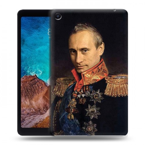 Дизайнерский силиконовый чехол для Xiaomi Mi Pad 4 Plus В.В.Путин