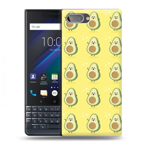 Дизайнерский пластиковый чехол для BlackBerry KEY2 LE Веселое авокадо