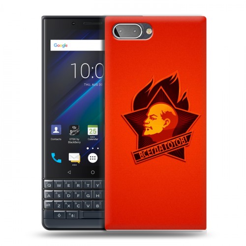 Дизайнерский пластиковый чехол для BlackBerry KEY2 LE Владимир Ленин