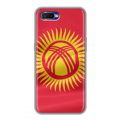 Дизайнерский силиконовый чехол для OPPO RX17 Neo флаг Киргизии