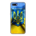 Дизайнерский силиконовый чехол для OPPO RX17 Neo Флаг Украины