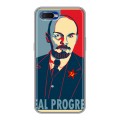 Дизайнерский силиконовый чехол для OPPO RX17 Neo Владимир Ленин
