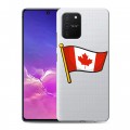 Полупрозрачный дизайнерский пластиковый чехол для Samsung Galaxy S10 Lite Флаг Канады