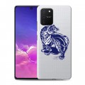 Полупрозрачный дизайнерский силиконовый с усиленными углами чехол для Samsung Galaxy S10 Lite Прозрачные тигры
