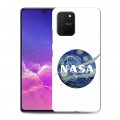 Дизайнерский пластиковый чехол для Samsung Galaxy S10 Lite NASA