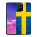 Дизайнерский пластиковый чехол для Samsung Galaxy S10 Lite Флаг Швеции