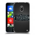 Дизайнерский пластиковый чехол для Nokia Lumia 620 League of Legends