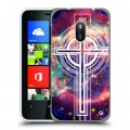 Дизайнерский пластиковый чехол для Nokia Lumia 620 Мир крестов