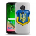 Полупрозрачный дизайнерский пластиковый чехол для Motorola Moto G7 Play Флаг Украины