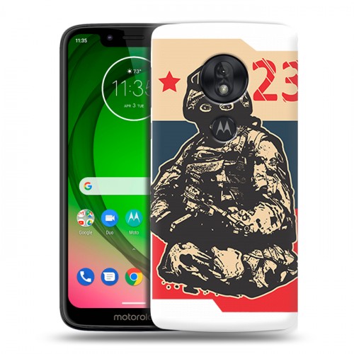Дизайнерский пластиковый чехол для Motorola Moto G7 Play 23 февраля