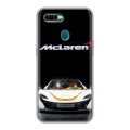 Дизайнерский силиконовый чехол для OPPO AX7 McLaren