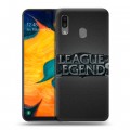 Дизайнерский силиконовый чехол для Samsung Galaxy A30 League of Legends