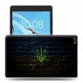 Дизайнерский силиконовый чехол для Lenovo Tab E8 флаг Украины