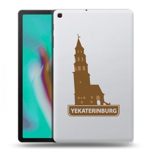Полупрозрачный дизайнерский пластиковый чехол для Samsung Galaxy Tab A 10.1 (2019) Прозрачные города России